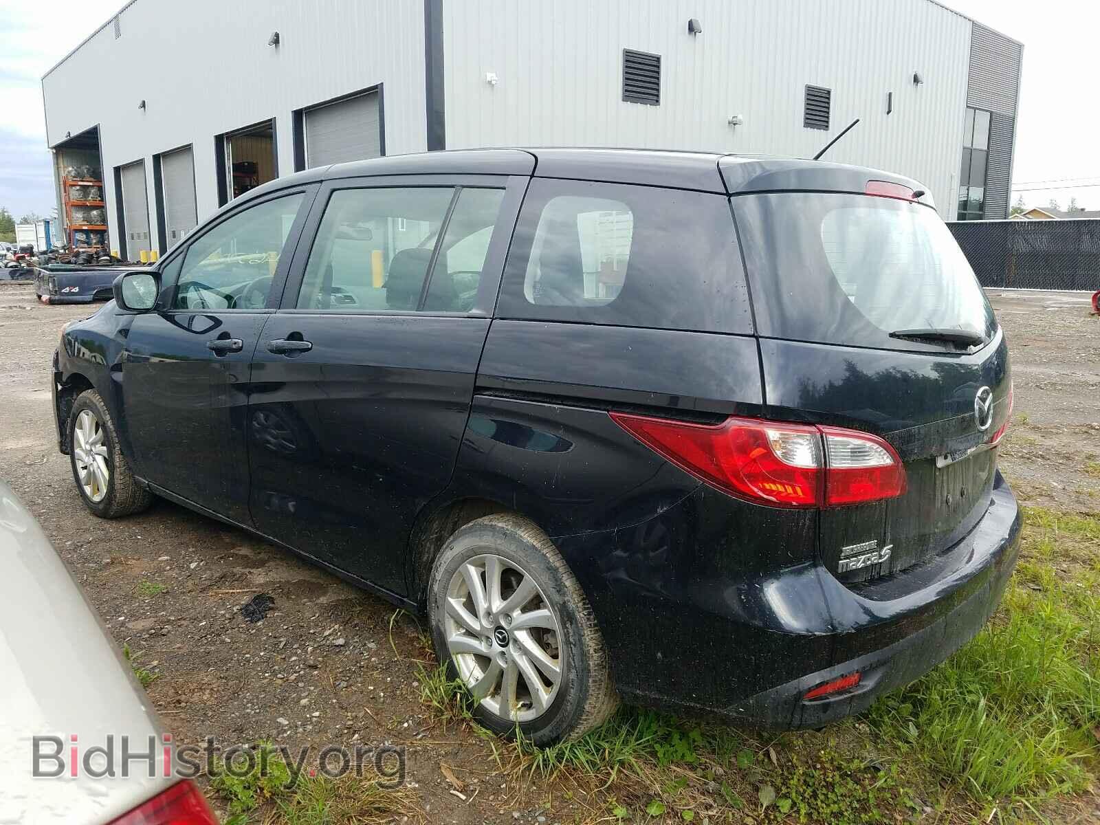 2014 MAZDA 5 - VIN: JM1CW2CL0E0173280 - Фото 3