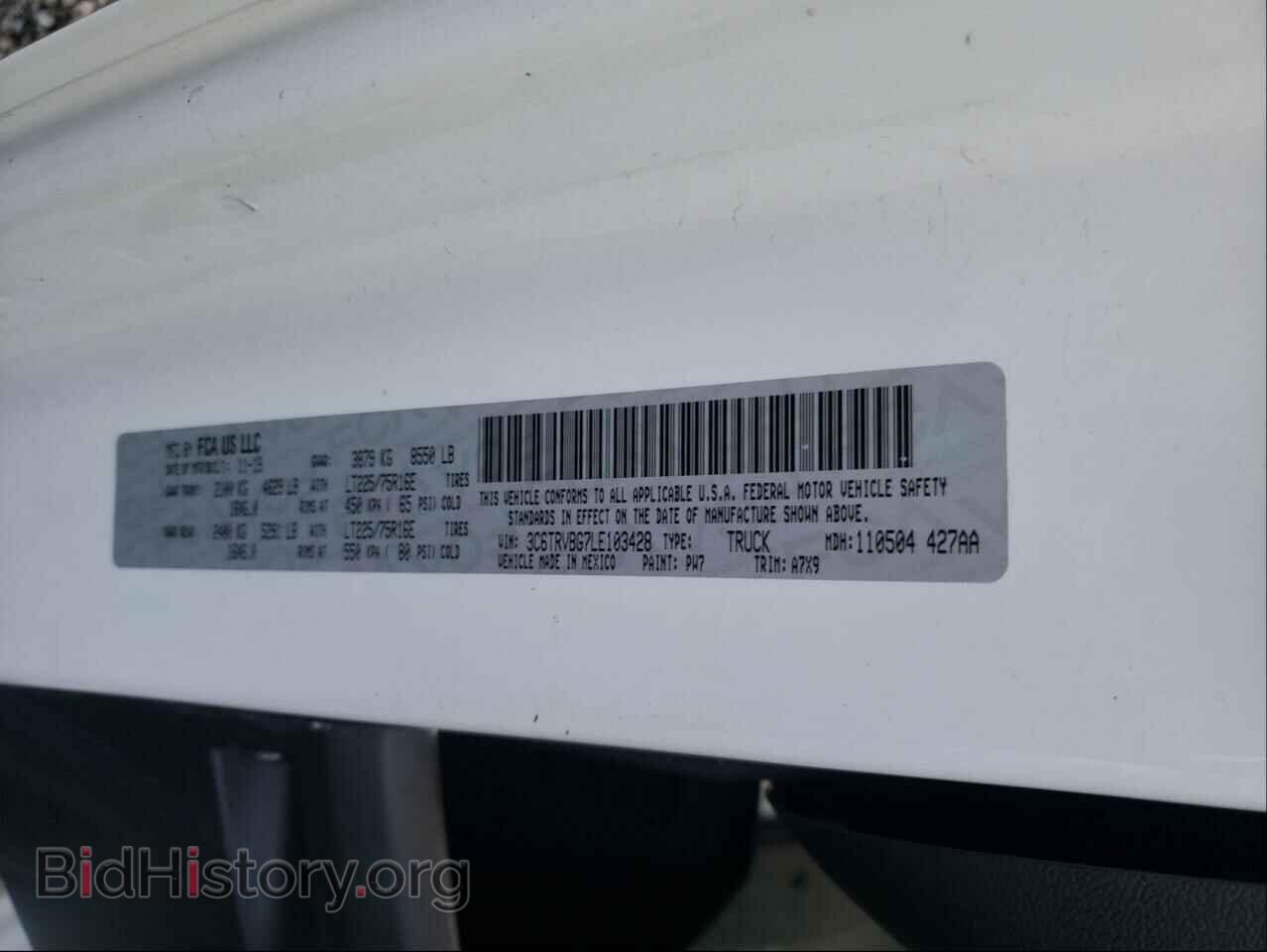 2020 RAM PROMASTER - VIN: 3C6TRVBG7LE103428 - Фото 10