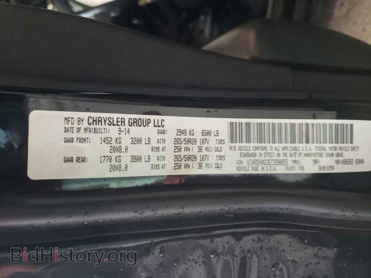 2014 DODGE DURANGO - VIN: 1C4RDHAG3EC598855 - Photo 10
