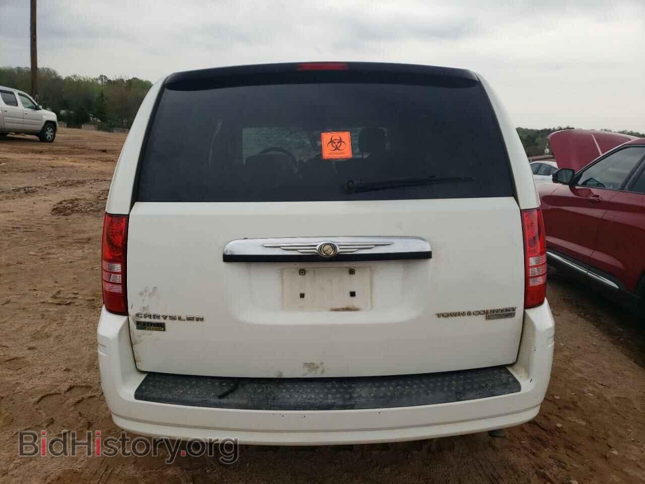 2009 CHRYSLER MINIVAN - VIN: 2A8HR44E09R629761 - Фото 6