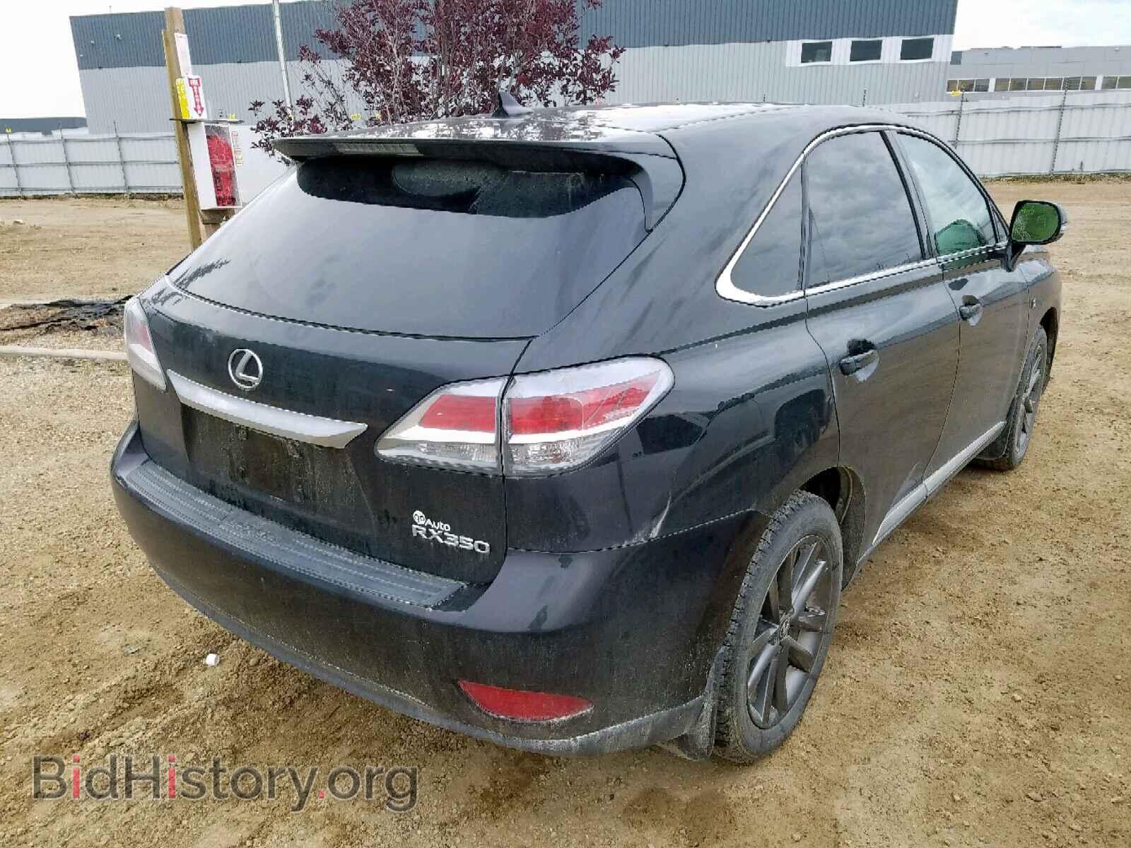 2013 LEXUS RX 350 - VIN: 2T2BK1BA6DC216733 - Фото 4