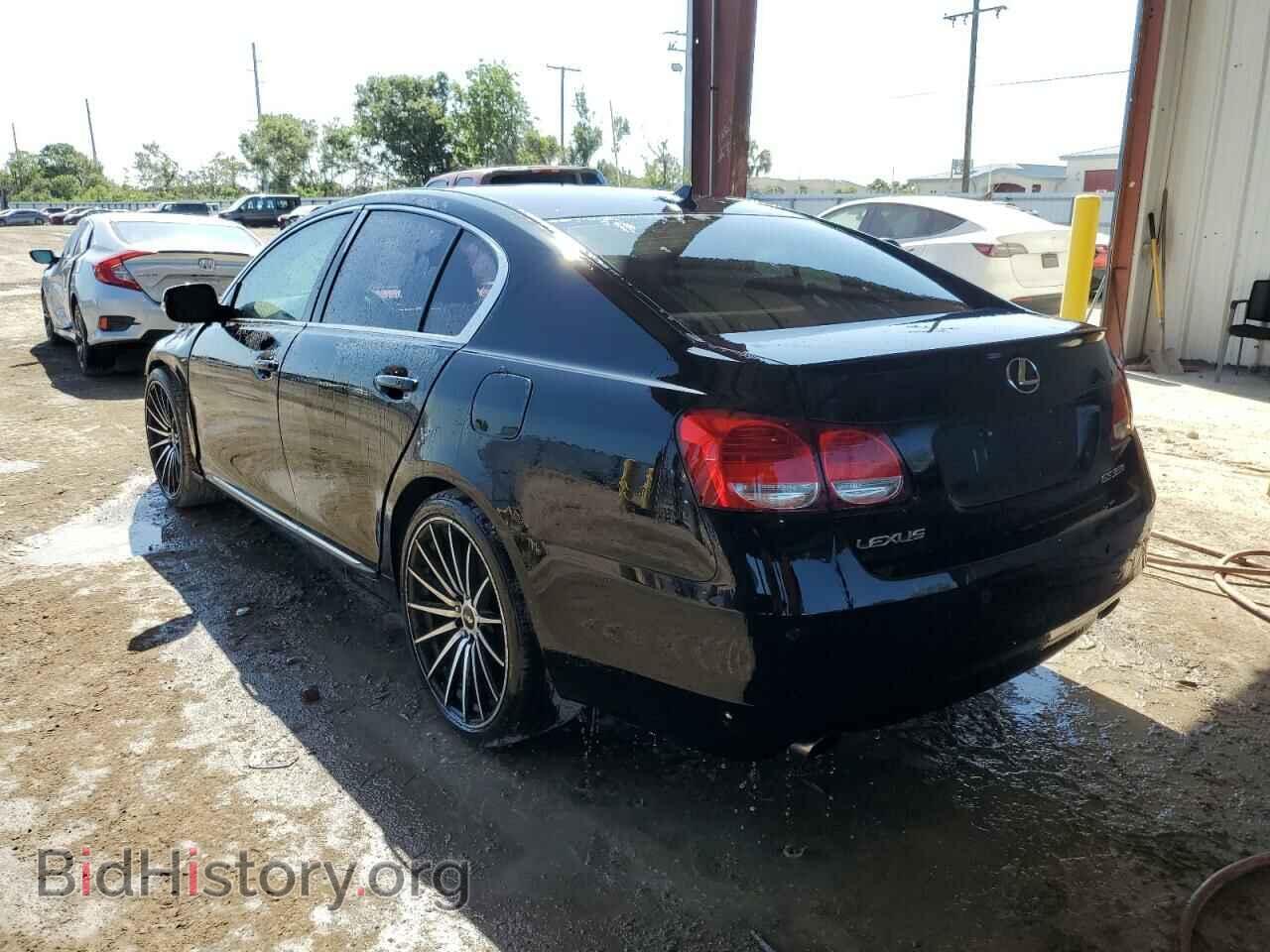 2008 LEXUS GS350 - VIN: JTHBE96S980034584 - Фото 2