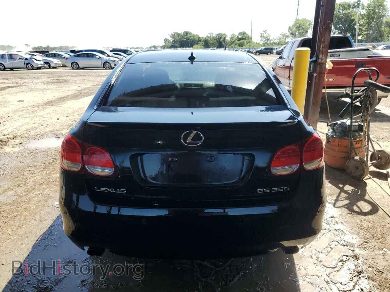 2008 LEXUS GS350 - VIN: JTHBE96S980034584 - Фото 6