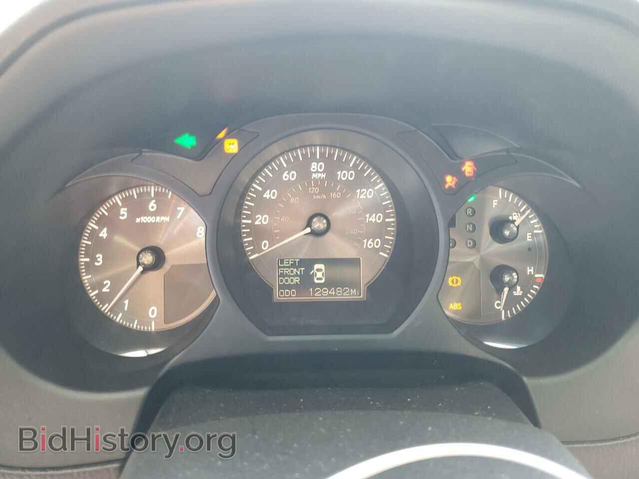 2008 LEXUS GS350 - VIN: JTHBE96S980034584 - Фото 9