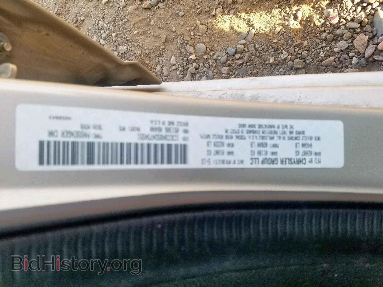 2013 CHRYSLER 200 - VIN: 1C3CCBAB5DN734551 - Photo 10