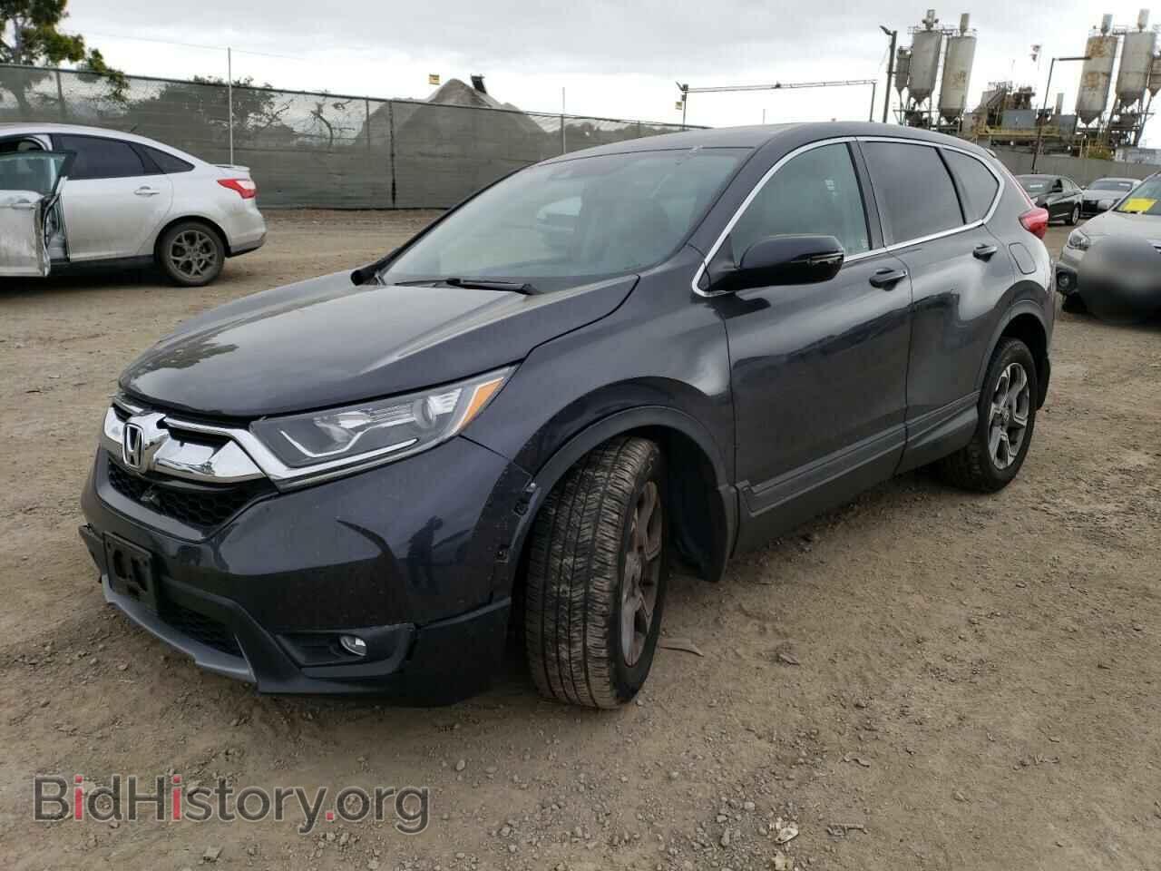 Photo 7FARW1H84HE042761 - HONDA CRV 2017
