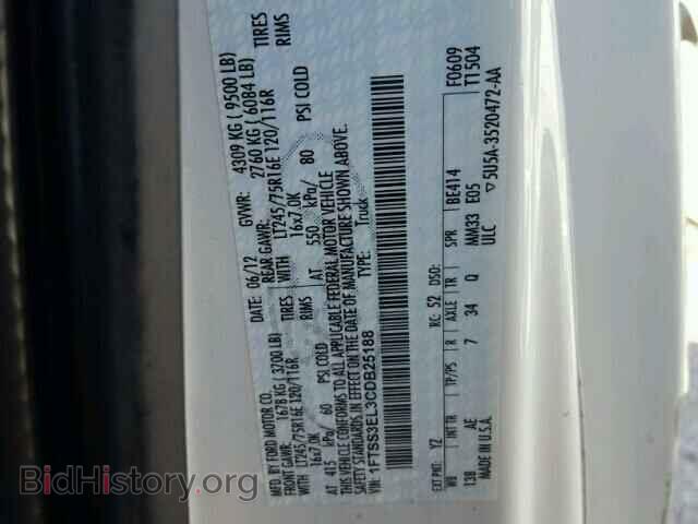 2012 FORD ECONOLINE - VIN: 1FTSS3EL3CDB25188 - Фото 10
