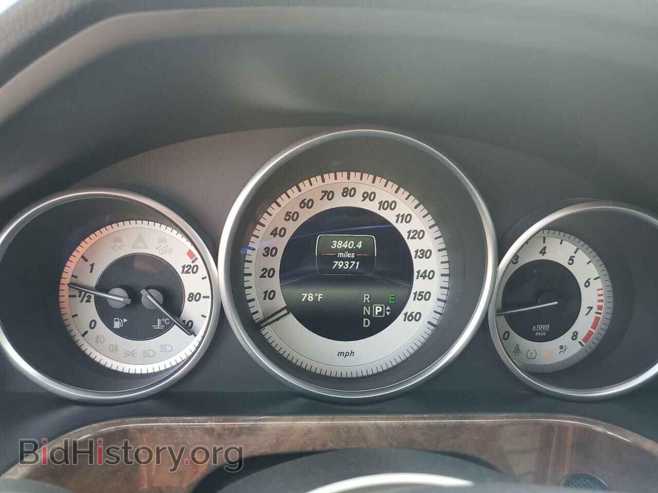 2014 MERCEDES-BENZ E-CLASS - VIN: WDDHF5KB9EA830075 - Фото 9