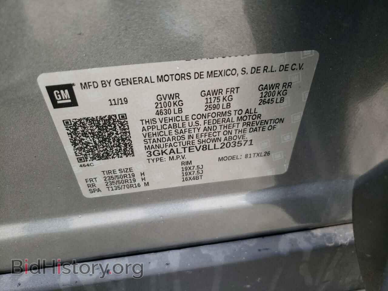 2020 GMC TERRAIN - VIN: 3GKALTEV8LL203571 - Фото 13