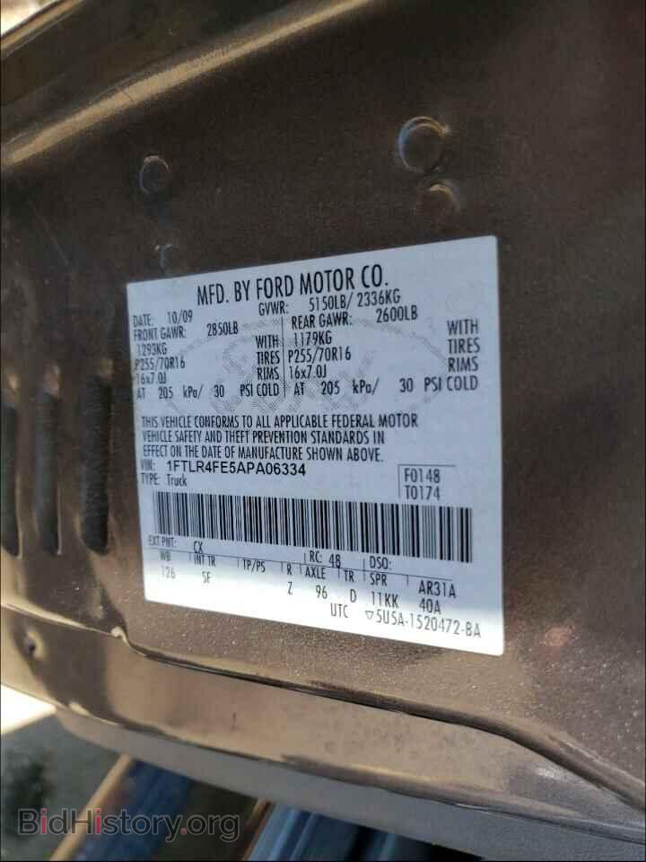 2010 FORD RANGER - VIN: 1FTLR4FE5APA06334 - Photo 10