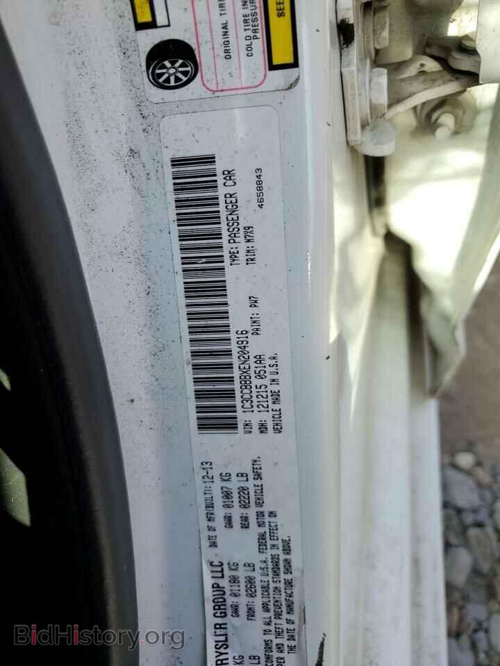 2014 CHRYSLER 200 - VIN: 1C3CCBBBXEN204916 - Фото 12