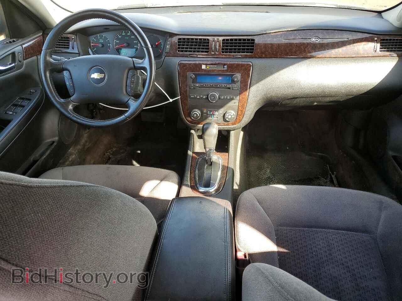 2012 CHEVROLET IMPALA - VIN: 2G1WG5E34C1330375 - Фото 8