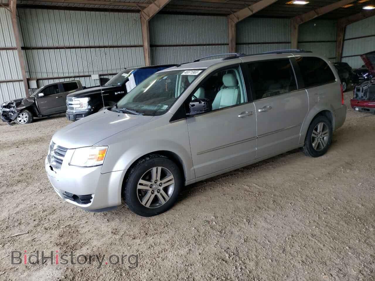 Фотография 2D4RN5DX3AR130104 - DODGE CARAVAN 2010