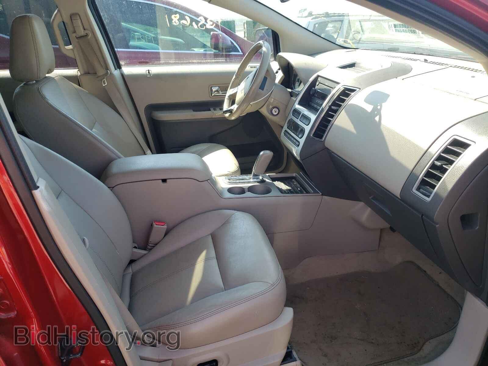 2007 FORD EDGE - VIN: 2FMDK49C87BA97386 - Фото 5