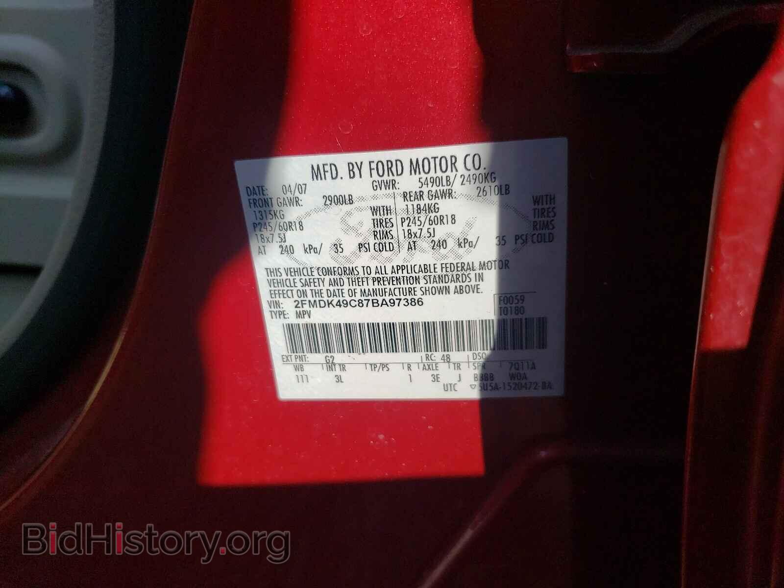 2007 FORD EDGE - VIN: 2FMDK49C87BA97386 - Фото 10