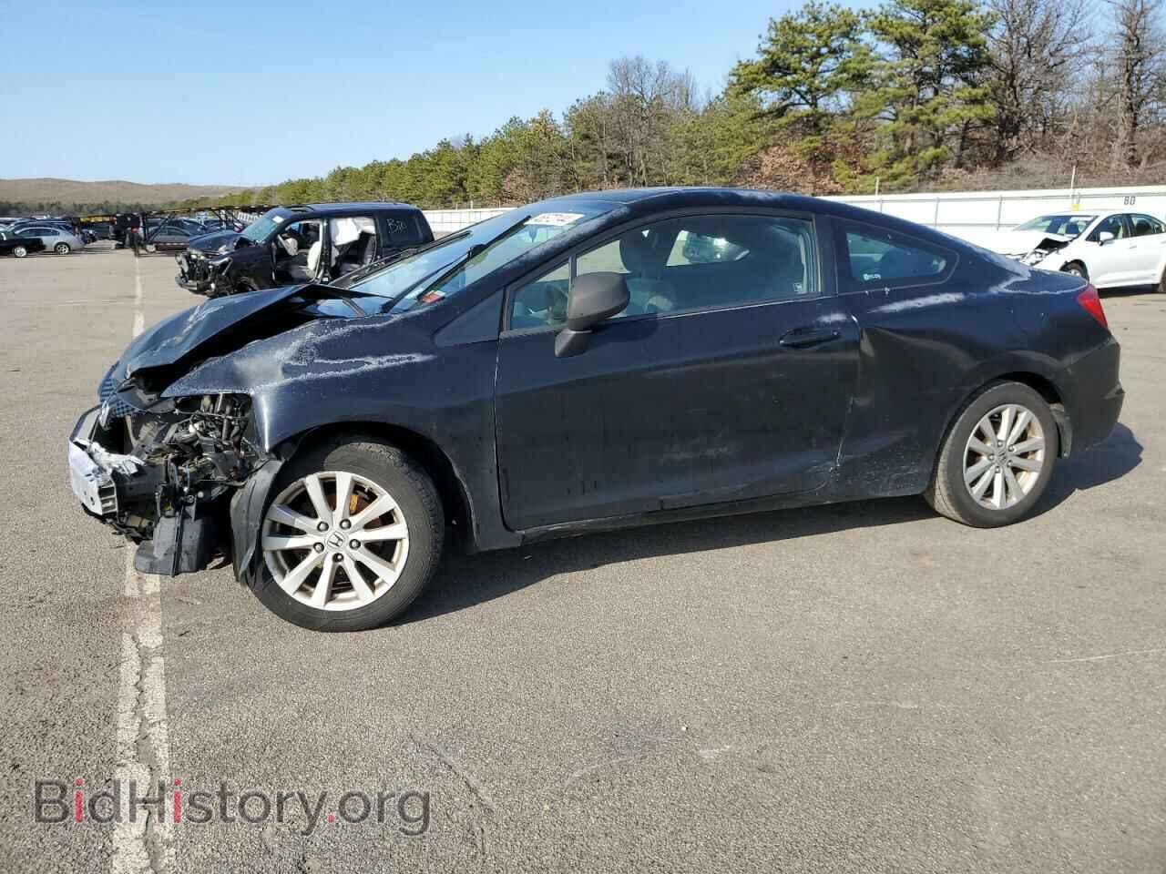 Photo 2HGFG3B81CH507341 - HONDA CIVIC 2012