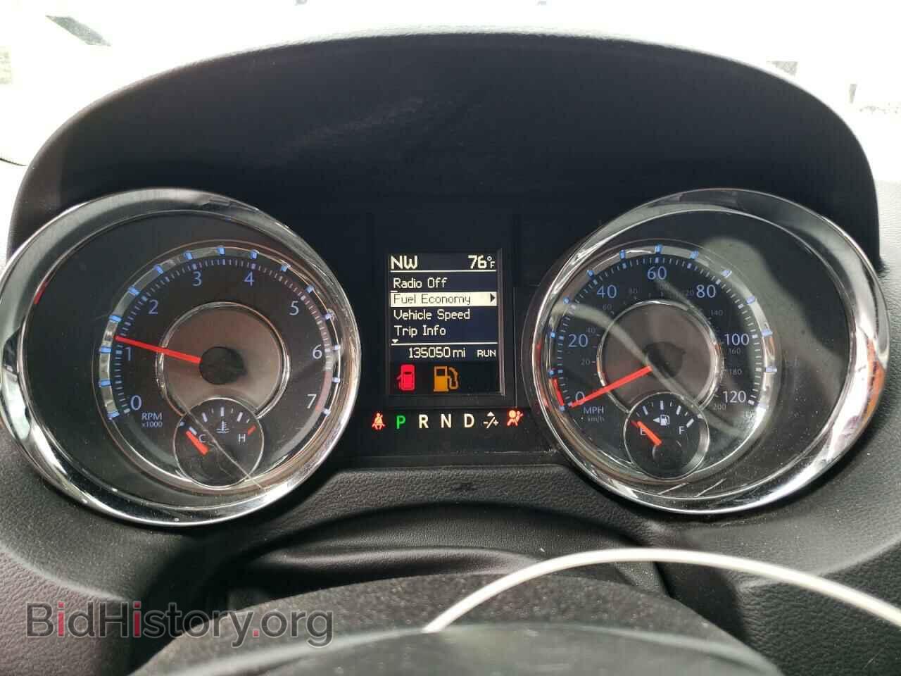 2016 CHRYSLER MINIVAN - VIN: 2C4RC1BG2GR198143 - Photo 9