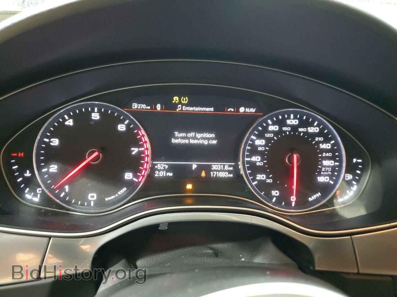 2015 AUDI A6 - VIN: WAUFGAFC7FN004942 - Фото 9