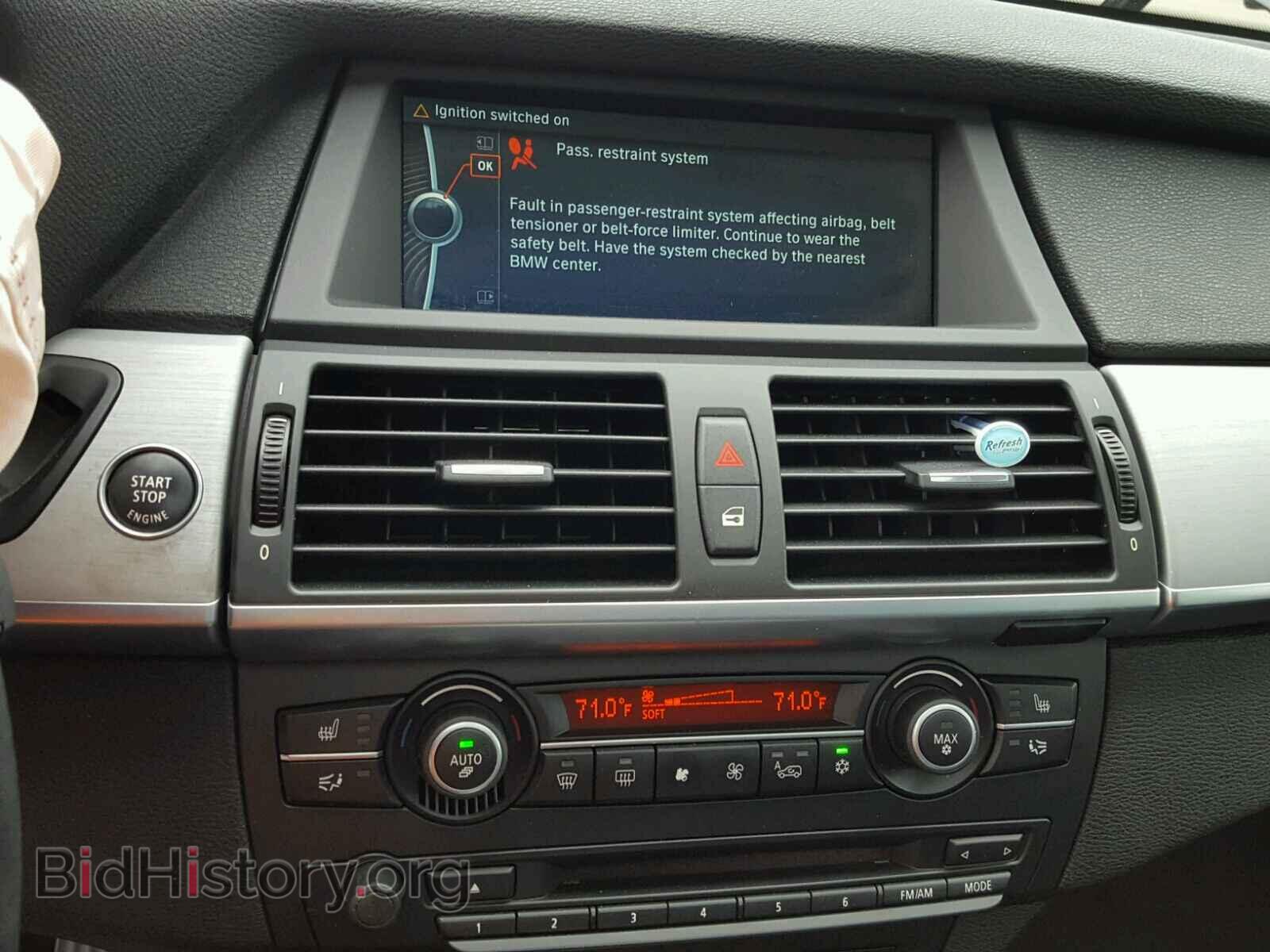 2012 BMW X5 - VIN: 5YMGY0C55CLK27550 - Фото 9