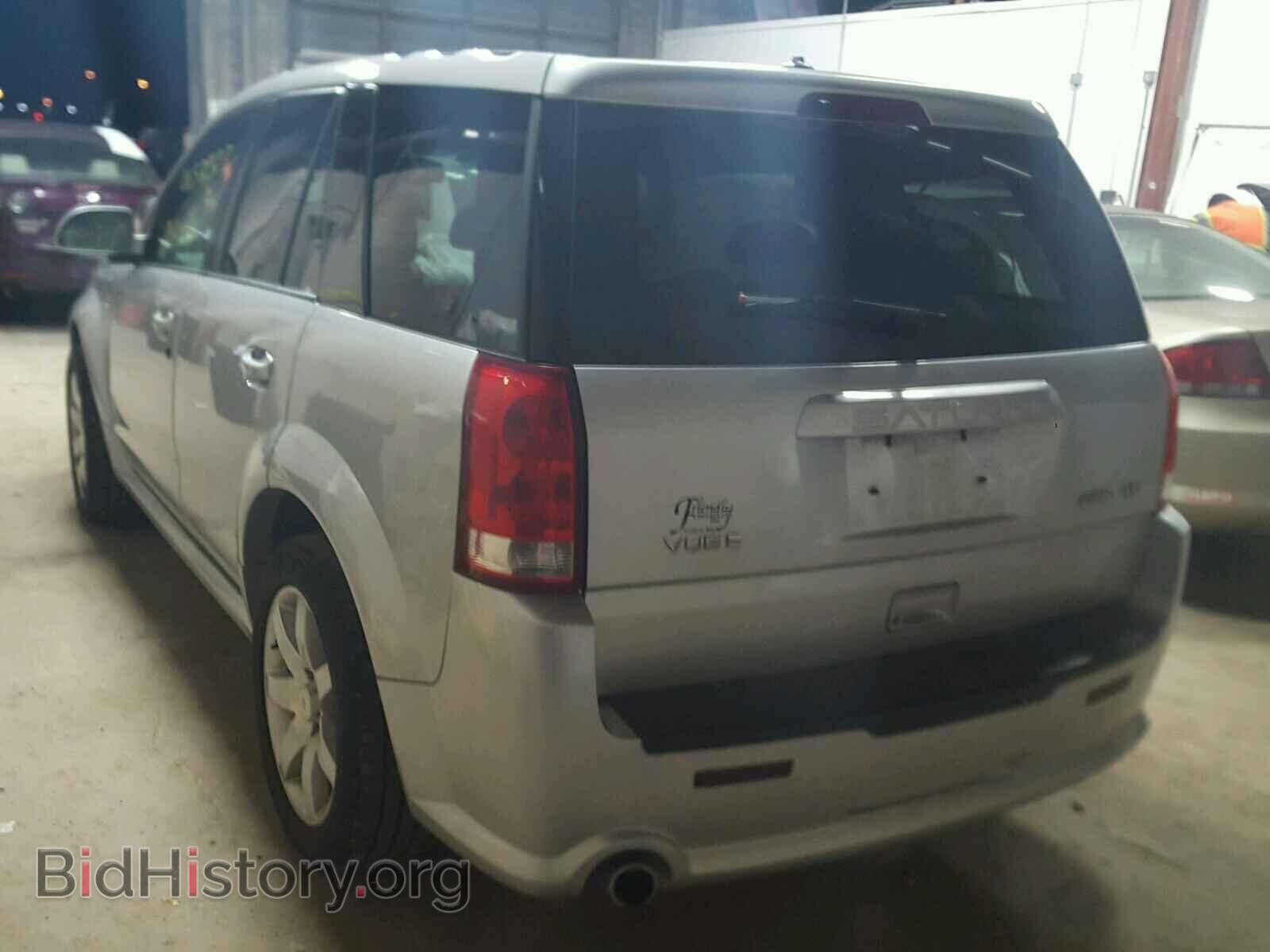 2004 SATURN VUE - VIN: 5GZCZ63444S864885 - Фото 3