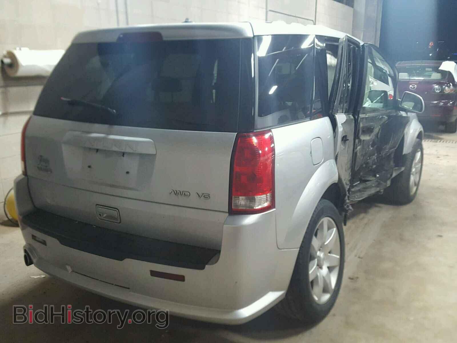2004 SATURN VUE - VIN: 5GZCZ63444S864885 - Фото 4