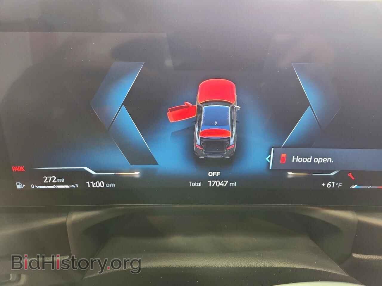 2024 BMW M2 - VIN: 3MW53CM04R8E21311 - Photo 9