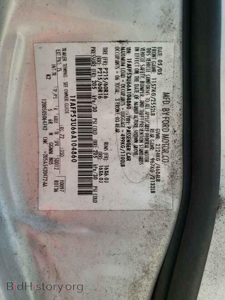 2006 FORD TAURUS - VIN: 1FAFP53U66A104860 - Фото 10