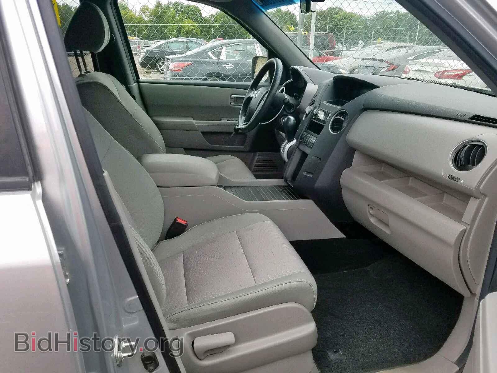 2010 HONDA PILOT EX - VIN: 5FNYF4H4XAB017133 - Фото 5