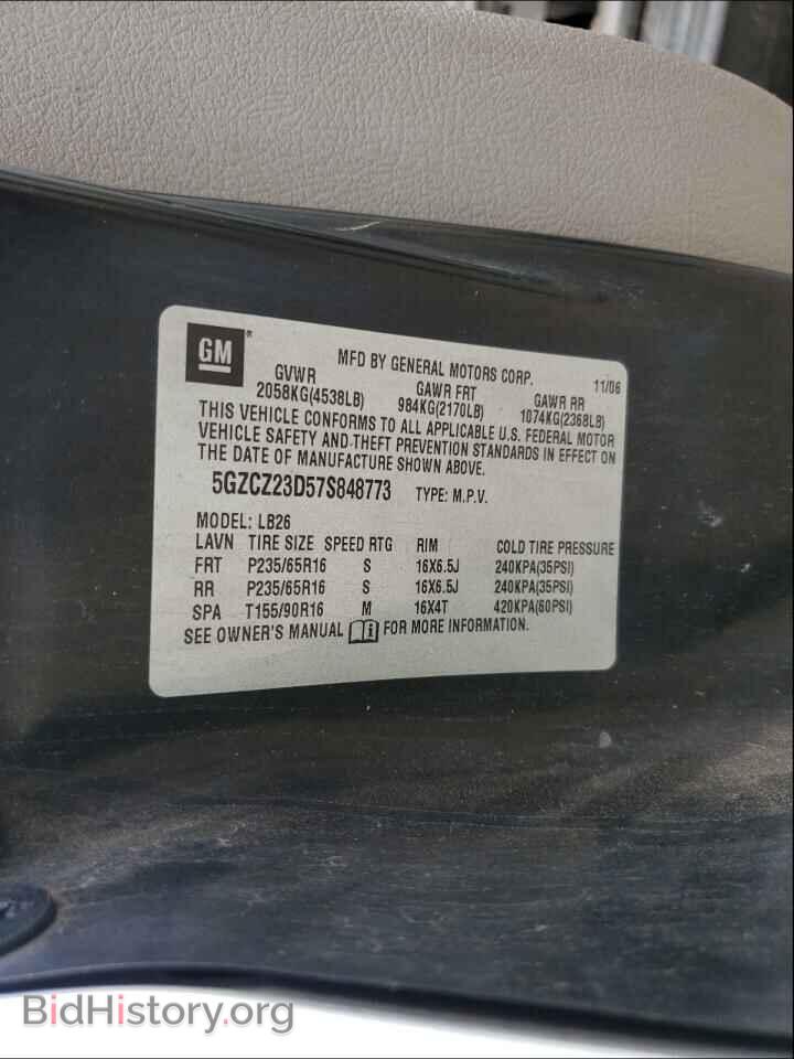 2007 SATURN VUE - VIN: 5GZCZ23D57S848773 - Фото 10