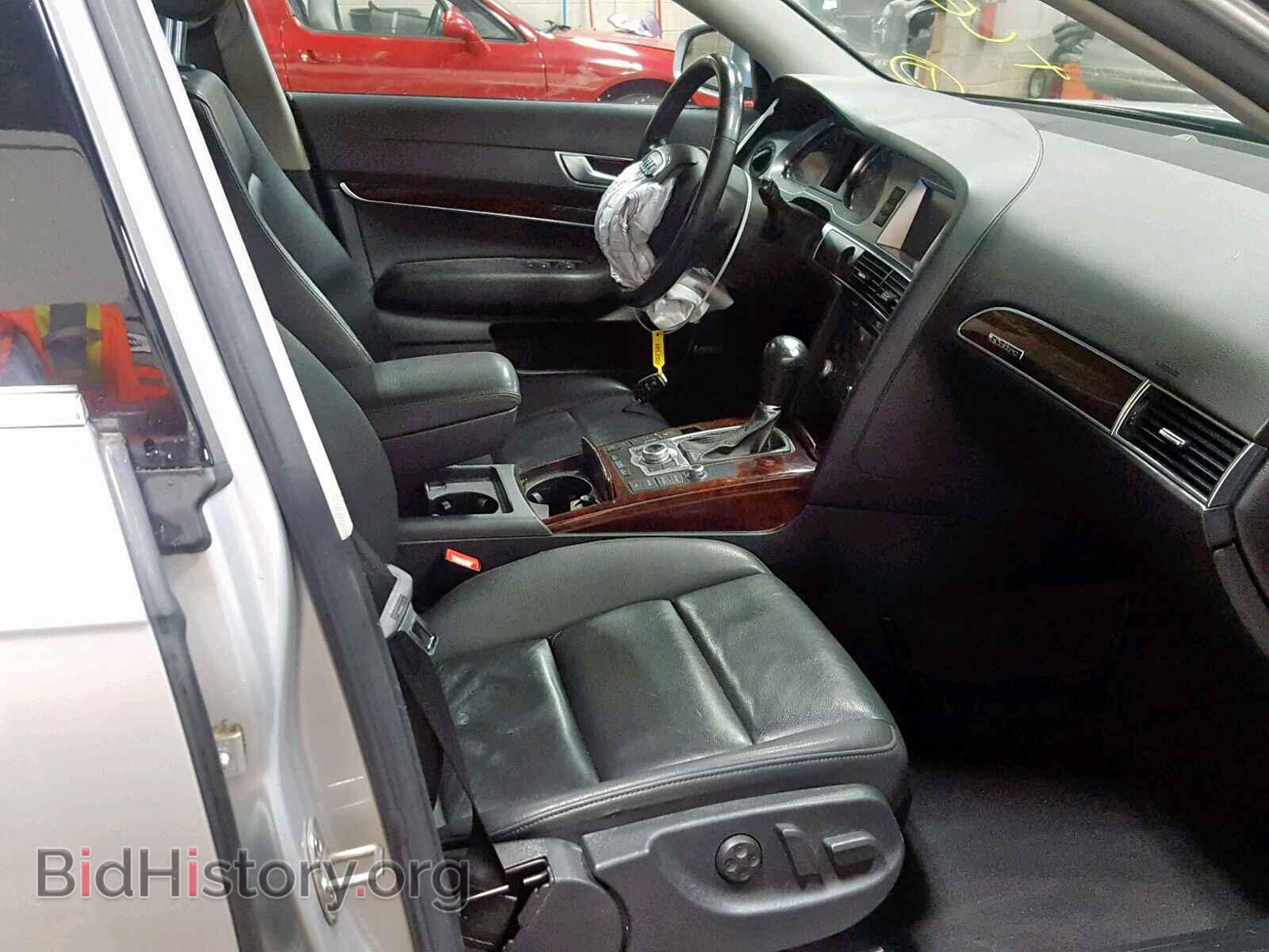 2007 AUDI A6 - VIN: WAUDH74F77N123581 - Фото 5