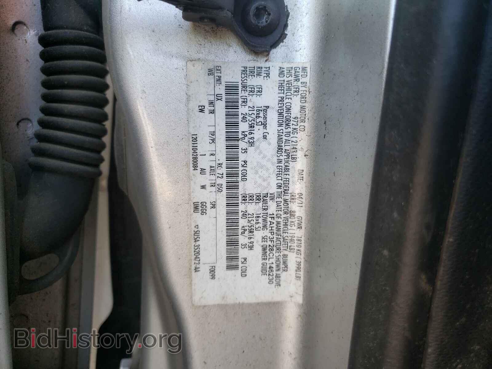 2012 FORD FOCUS - VIN: 1FAHP3F28CL146230 - Фото 10
