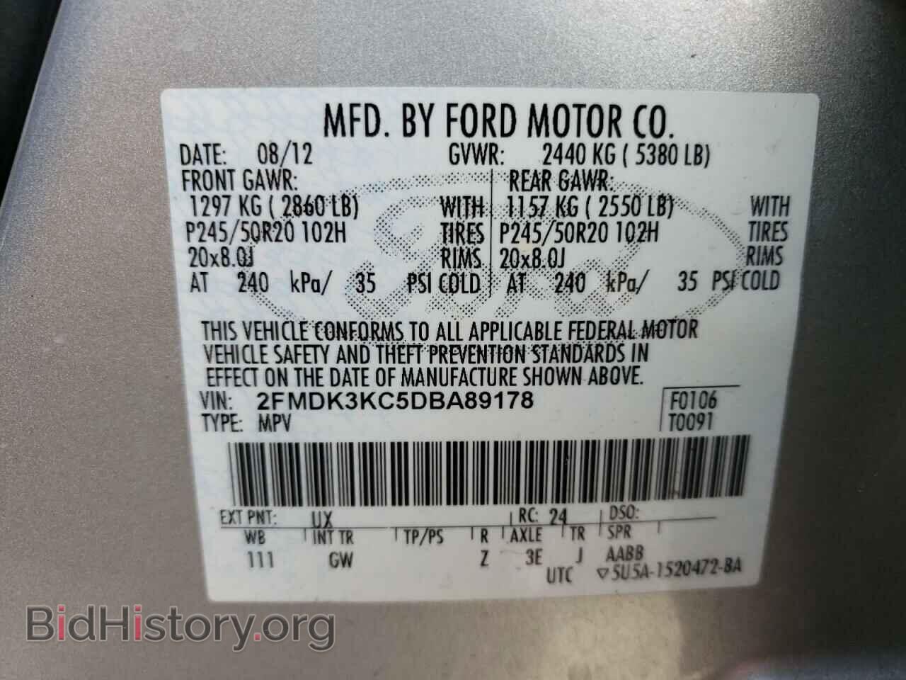 2013 FORD EDGE - VIN: 2FMDK3KC5DBA89178 - Photo 10