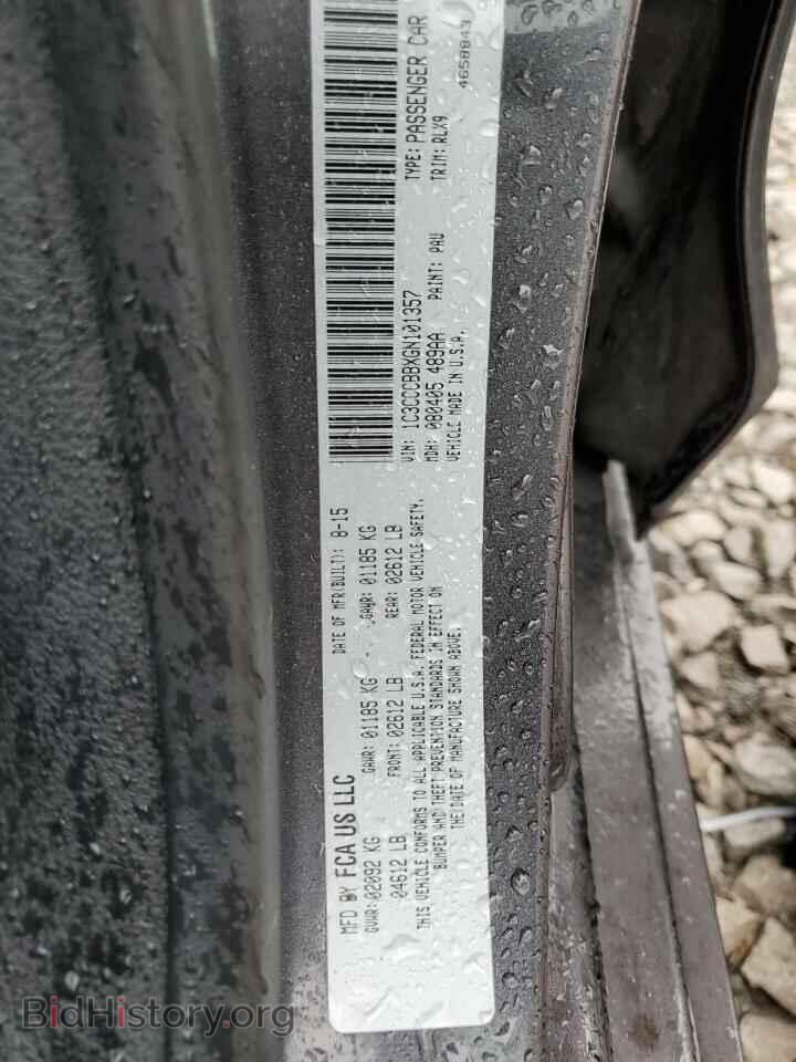 2016 CHRYSLER 200 - VIN: 1C3CCCBBXGN101357 - Photo 12