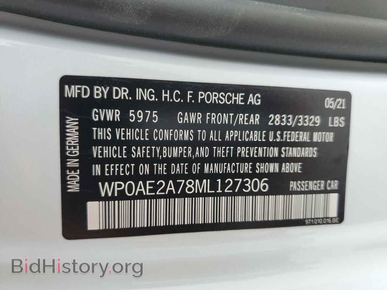 2021 PORSCHE PANAMERA - VIN: WP0AE2A78ML127306 - Фото 12