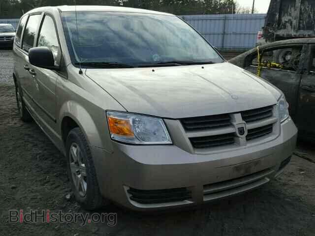 Фотография 1D8HN44H98B195691 - DODGE CARAVAN 2008