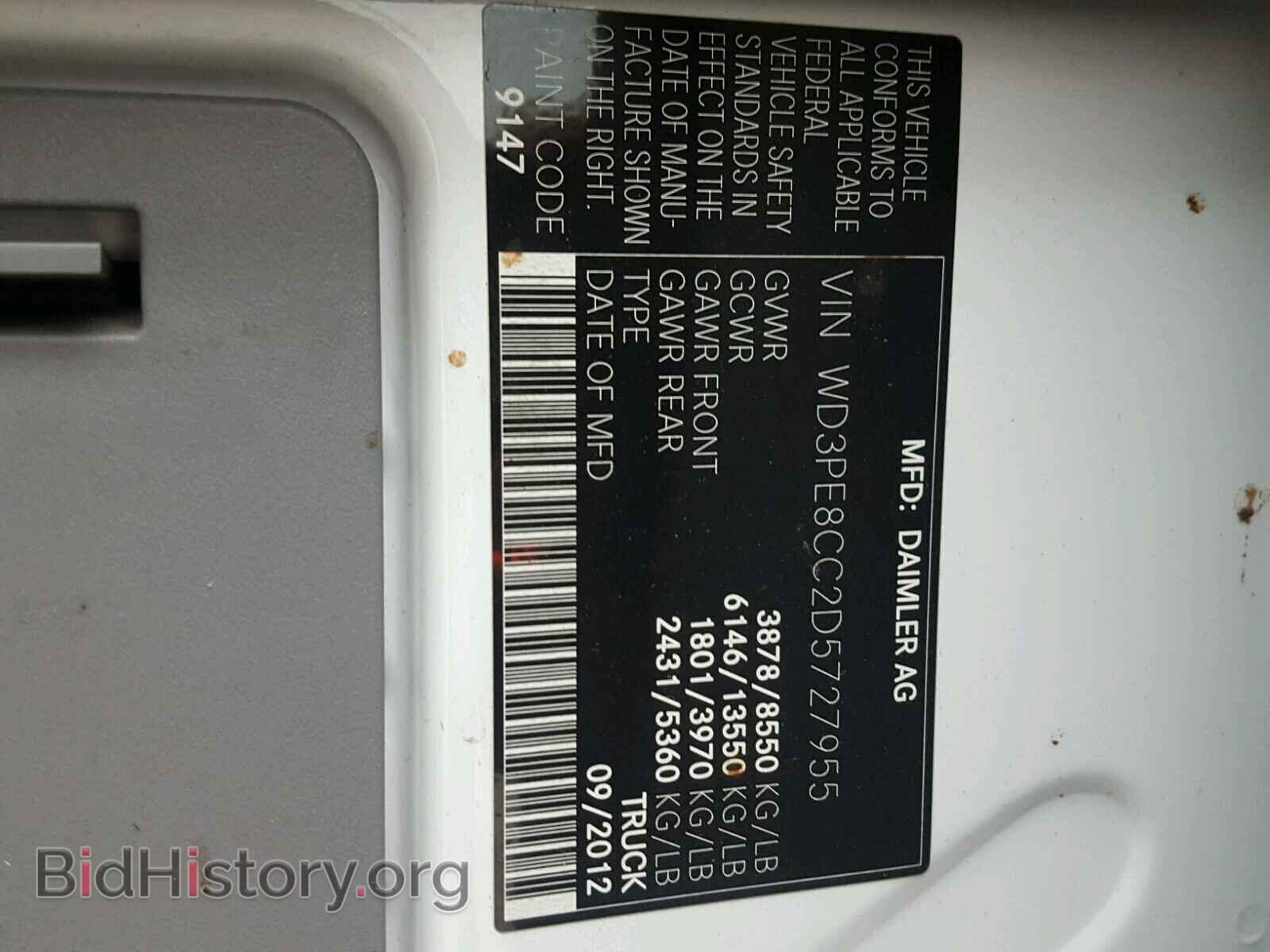 2013 MERCEDES-BENZ SPRINTER - VIN: WD3PE8CC2D5727955 - Фото 10