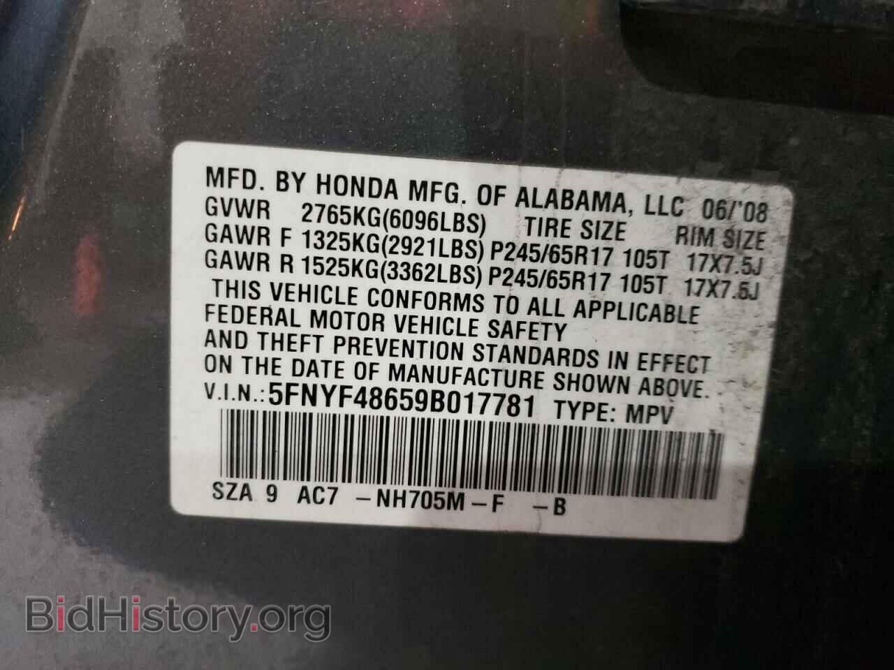 2009 HONDA PILOT - VIN: 5FNYF48659B017781 - Фото 10