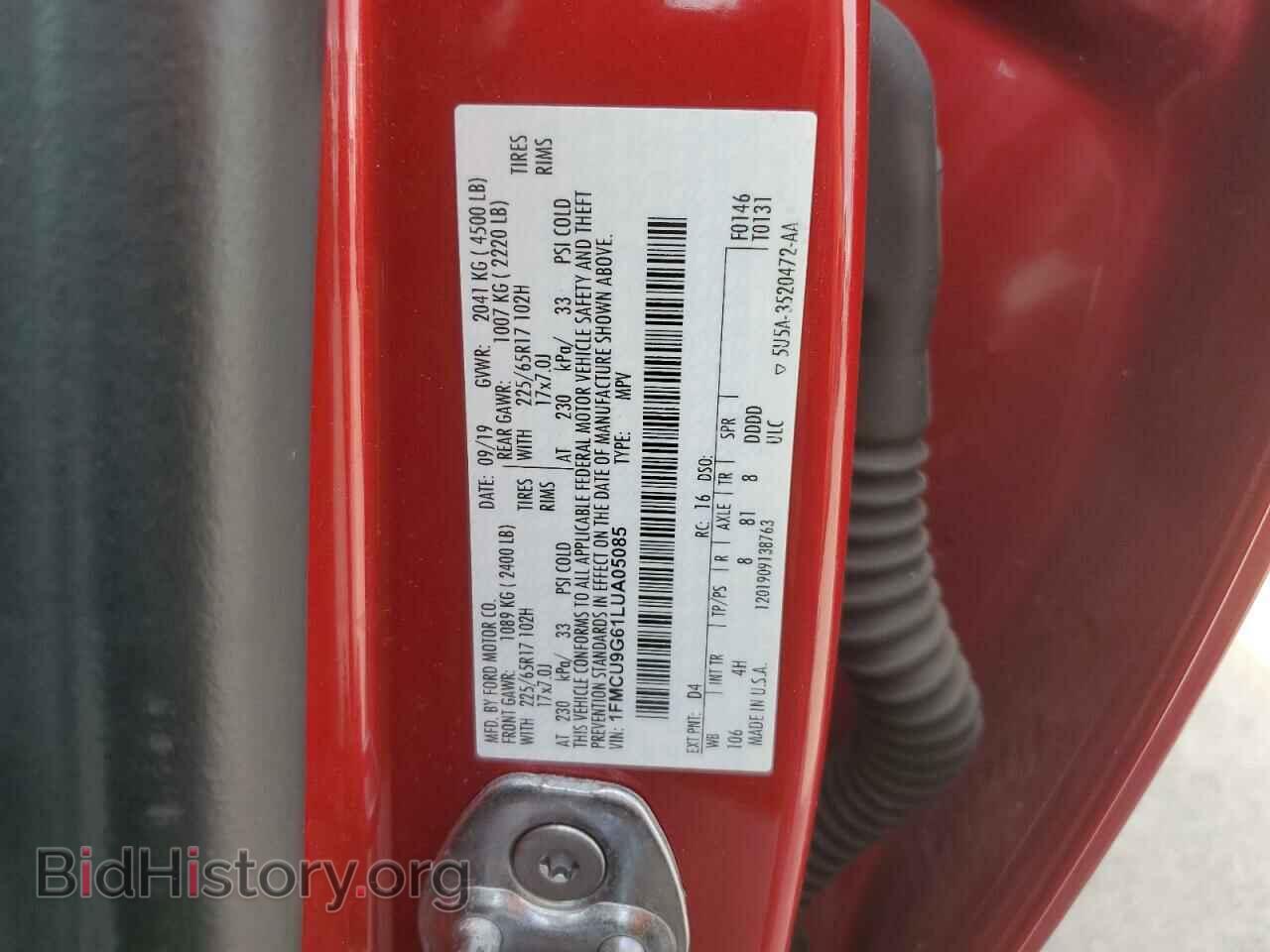 2020 FORD ESCAPE - VIN: 1FMCU9G61LUA05085 - Фото 13