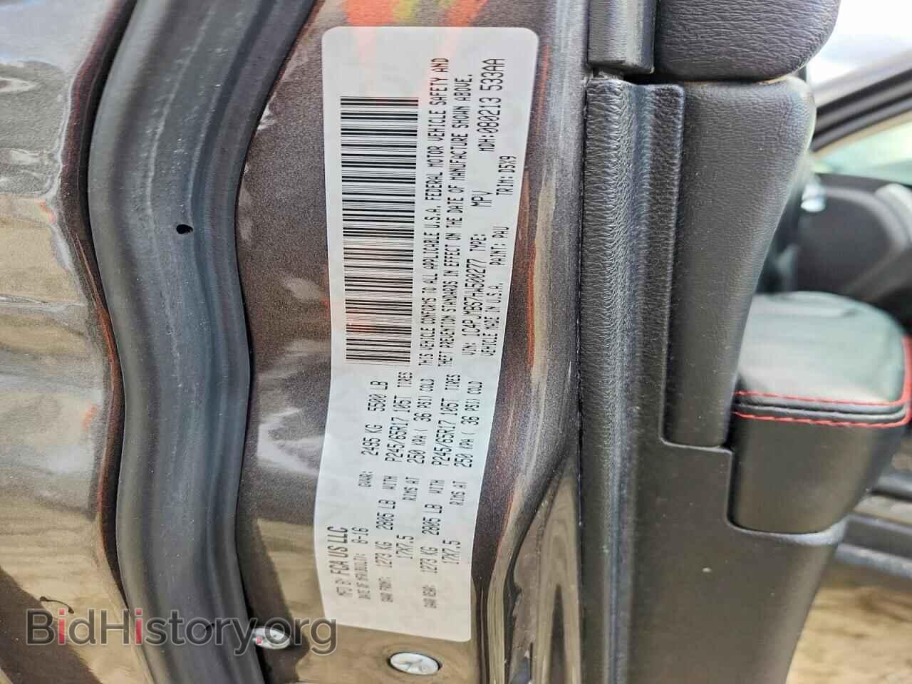 2017 JEEP CHEROKEE - VIN: 1C4PJMBS7HW500277 - Фото 13