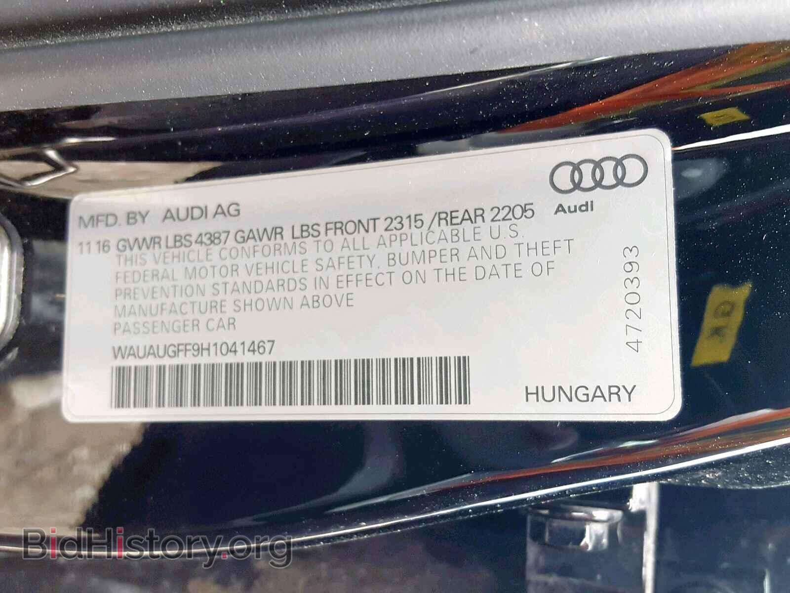 2017 AUDI A3 - VIN: WAUAUGFF9H1041467 - Фото 10