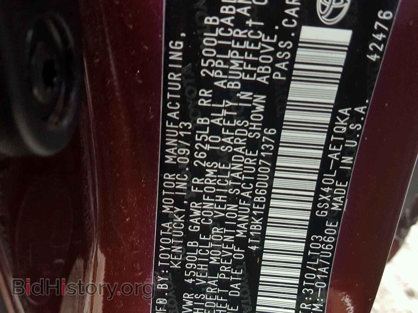 2013 TOYOTA AVALON - VIN: 4T1BK1EB6DU071376 - Фото 10