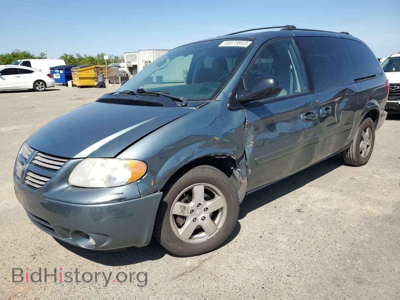 Фотография 2D4GP44L86R763441 - DODGE CARAVAN 2006