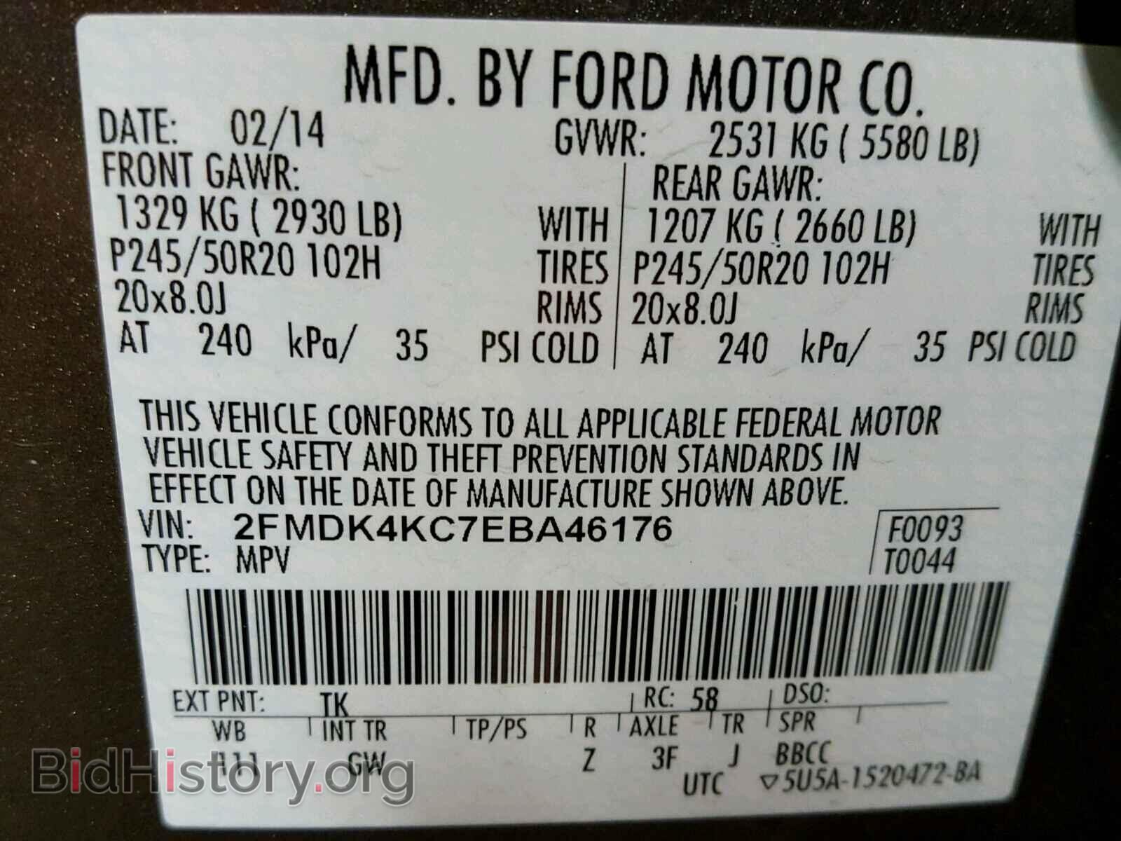2014 FORD EDGE - VIN: 2FMDK4KC7EBA46176 - Photo 10