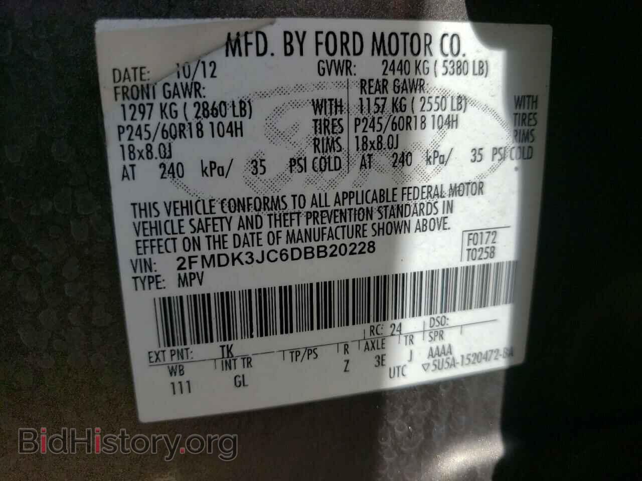 2013 FORD EDGE - VIN: 2FMDK3JC6DBB20228 - Photo 10