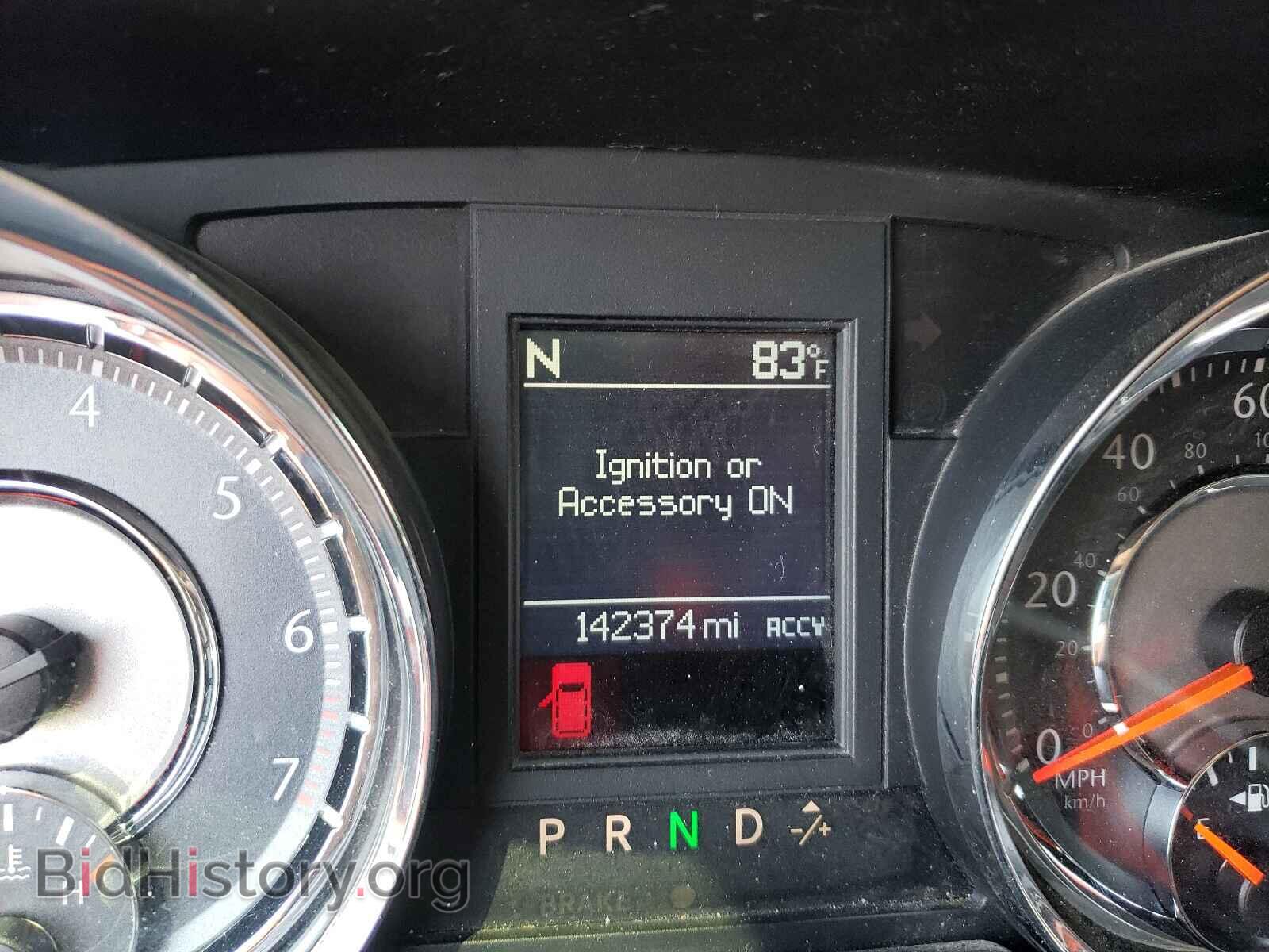 2012 CHRYSLER MINIVAN - VIN: 2C4RC1CG9CR255236 - Photo 8