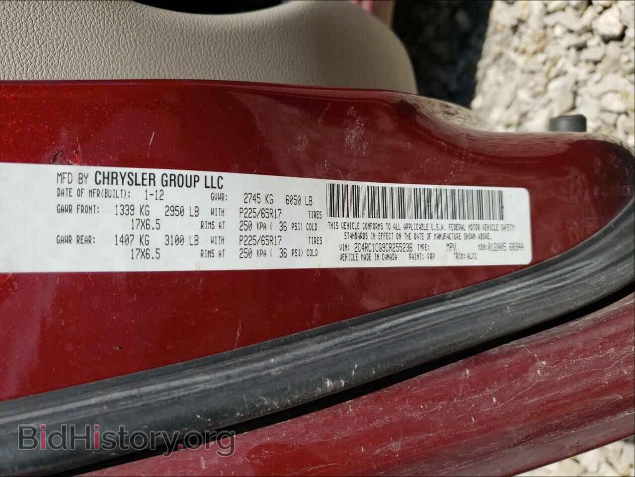 2012 CHRYSLER MINIVAN - VIN: 2C4RC1CG9CR255236 - Photo 10