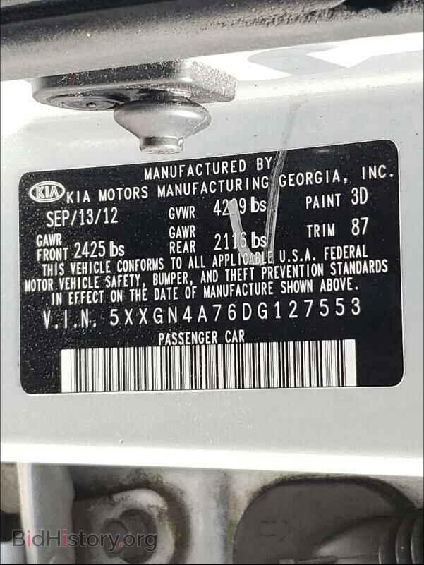 2013 KIA OPTIMA - VIN: 5XXGN4A76DG127553 - Фото 10