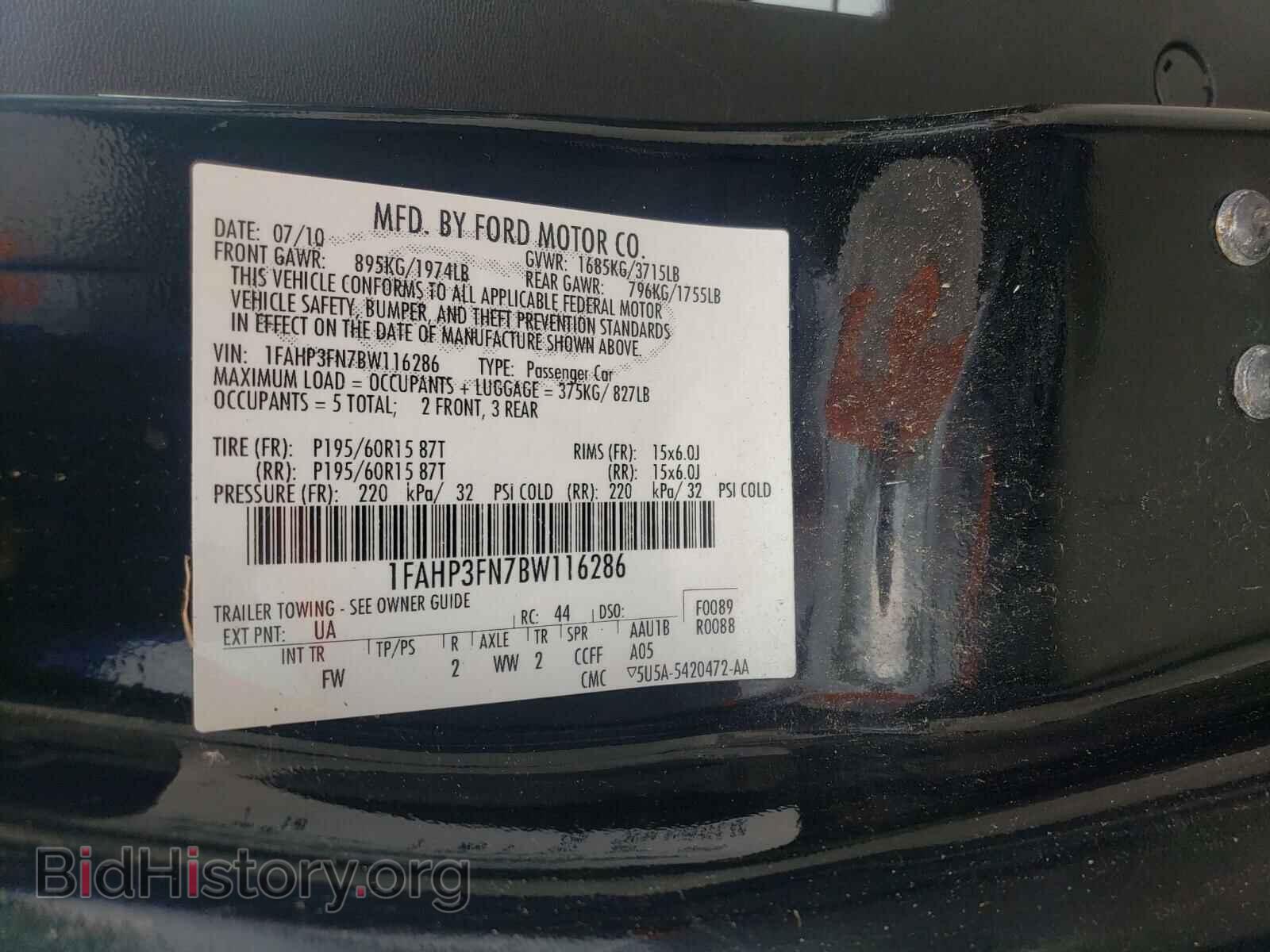 2011 FORD FOCUS - VIN: 1FAHP3FN7BW116286 - Фото 10