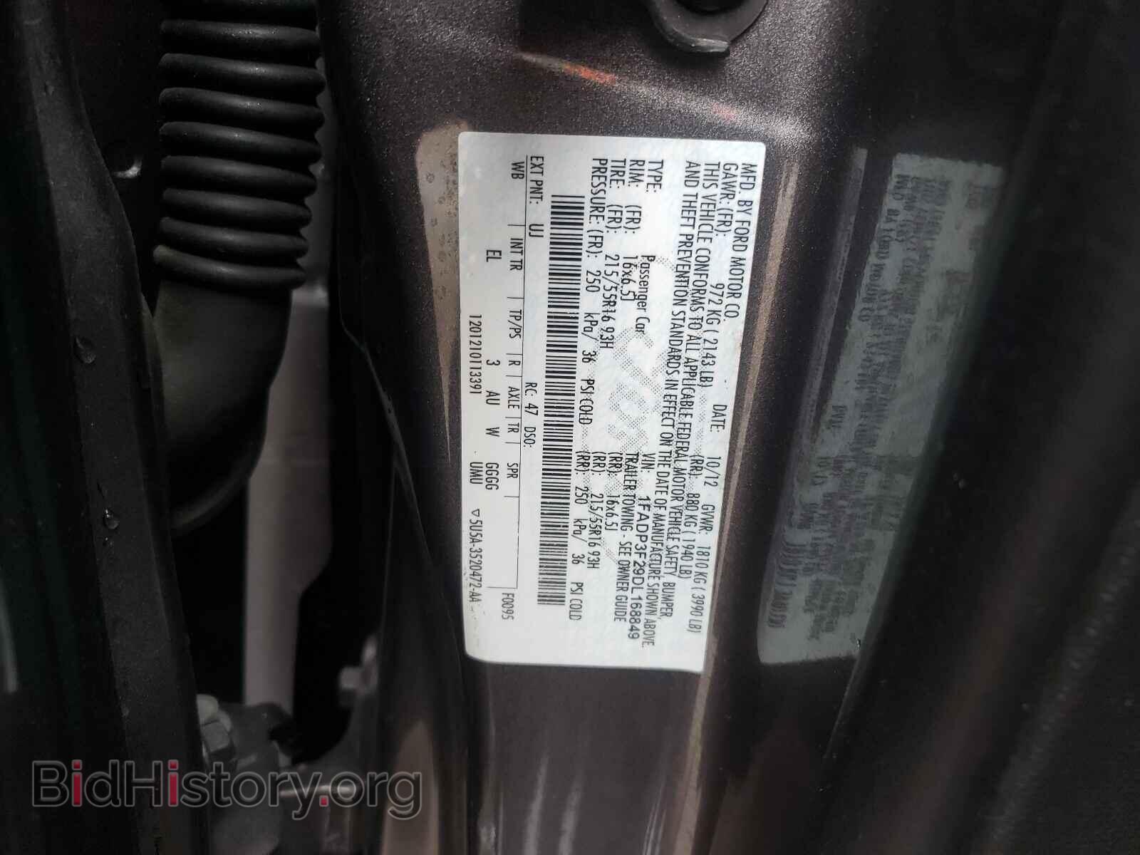 2013 FORD FOCUS - VIN: 1FADP3F29DL168849 - Фото 10