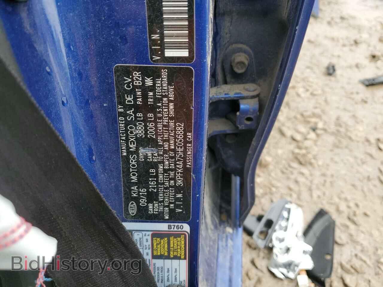 2017 KIA FORTE - VIN: 3KPFK4A75HE056882 - Фото 12